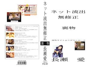 インディーズ,ごっくん,コスプレ,単体作品